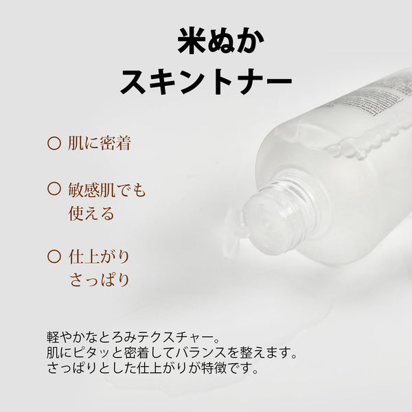 <日本製＞美友 MITOMO CICAシカ VITAセットマスクパック - 日本製の潤いスキンケア【CCSET-12-D】