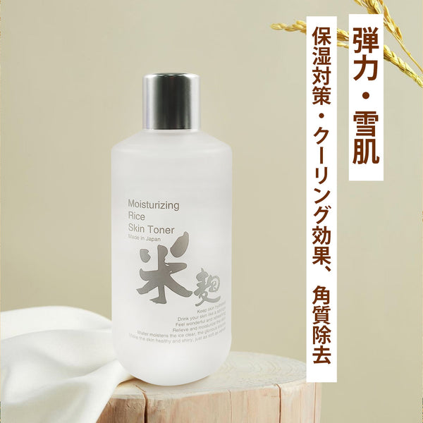 <日本製＞美友 MITOMO CICAシカ VITAセットマスクパック - 日本製の潤いスキンケア【CCSET-12-D】