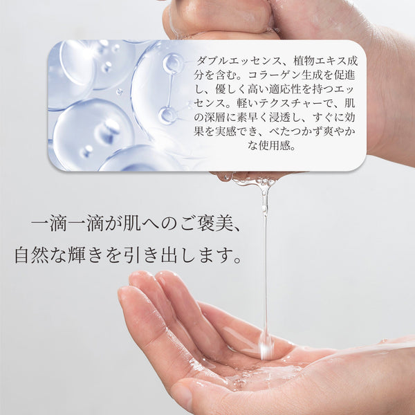 MITOMO 個別 コラーゲン弾性フェイシャルエッセンスマスク400枚(10枚入り x 40箱）箱売り【W-MTSS00512-A-0Jx040】