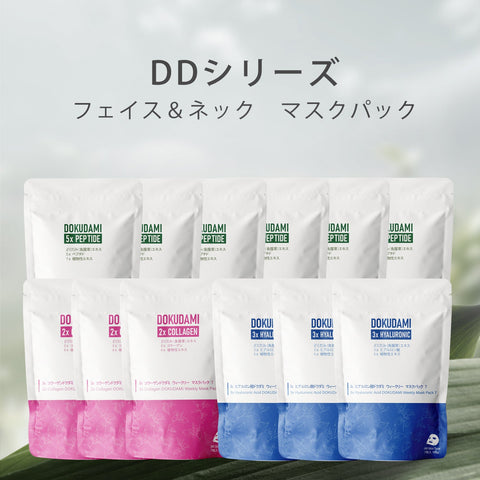 若々しい肌を手に入れましょう！MITOMO CICA コラーゲン ヒアルロン酸 ペプチドx2ウィークリーフェイスマスクパック4コンボセット<日本製＞【TMDD00001-07-100】