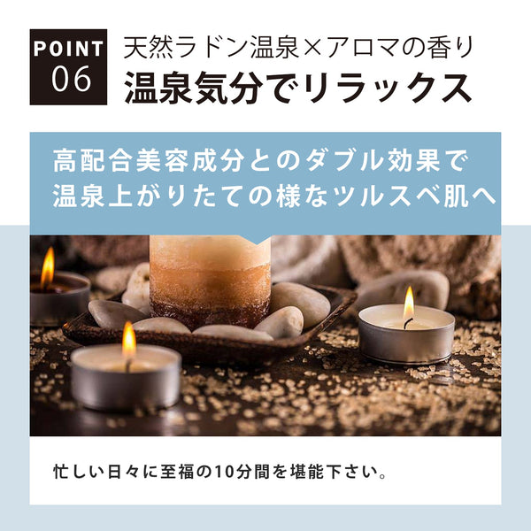 <日本製＞ミトモ ナチュラルコラーゲン弾性保湿フェイシャルマスク- 肌の弾力を取り戻し、若々しい輝きを！【MTSA00605-A-0】