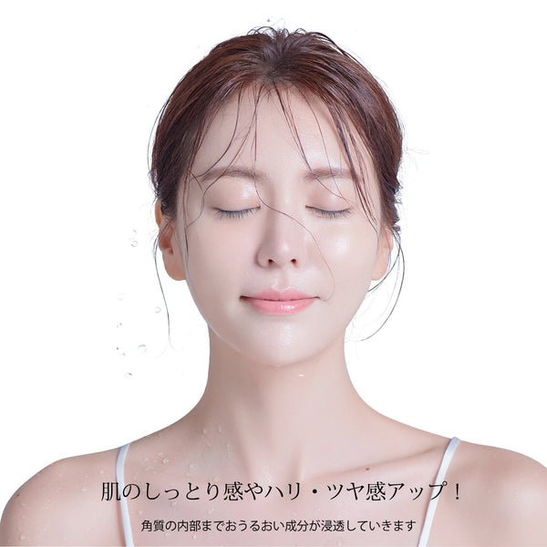 <日本製＞Vita レチノール シカ 美容液- 肌再生と鎮静効果！ハリと弾力を与える美容液　【CCSS00001-D-050】