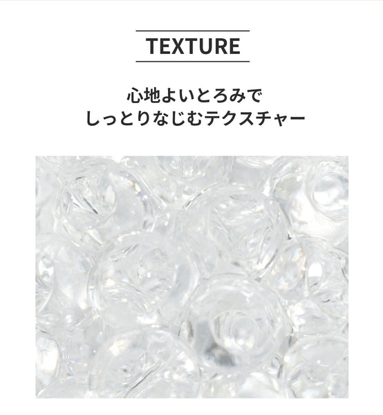 <日本製＞美容液 レチノール シカ配合 イキイキ肌へ- レチノールとシカで肌再生＆鎮静 【LIMIT-CC050x002】