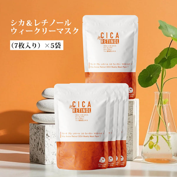 シカ＋ビタミンケアセット｜CICA化粧水500ml＋人気フェイスマスク3種105枚入り【LIMIT-CD500+ABD100】