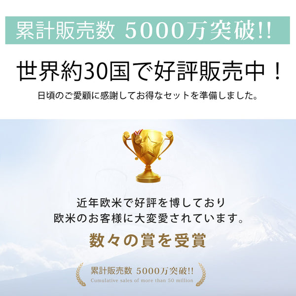 MITOMO  コラーゲン+真珠エッセンスマスク/30枚 <日本製＞　【MCSS00601-A-1x003】