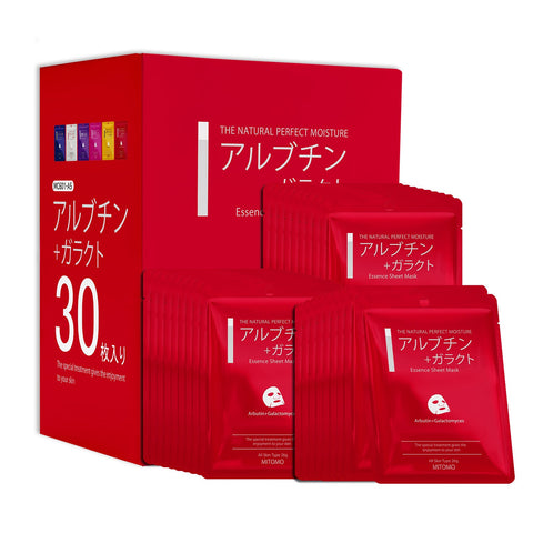 MITOMO  <日本製＞　アルブチン+ガラクトエッセンスマスク/30枚- 肌の革命を起こす革新的スキンケアブランド！【MCSS00601-A-5x003】