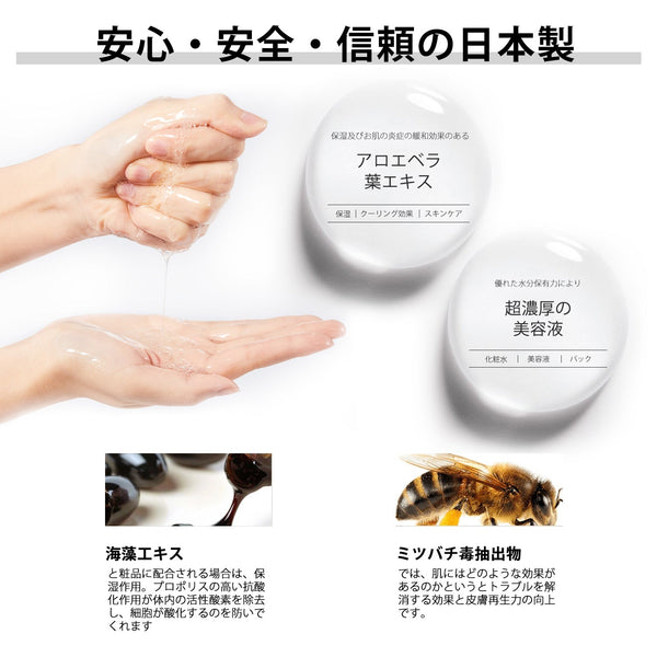 <日本製＞美友女神 アルテミス エッセンスマスク 303/100枚 - 日本製の高品質スキンケアセット。肌に潤いを与えながら清潔に保ちます。【MGSS00303-E-025x010】