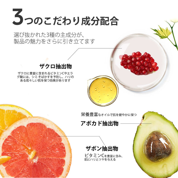 MITOMO<日本製＞美友女神 ポモナ エッセンスマスク 303/1枚入りx100枚セット/スキンケア 潤いマスクパック【MGSS00303-A-025x010】