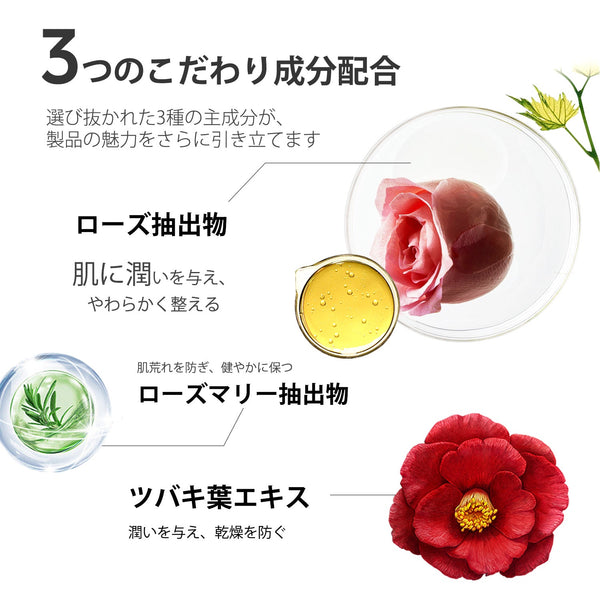 MITOMO<日本製＞美友女神 フローラ エッセンスマスク 303 - 100枚入りセット/スキンケア 潤いマスクパック【MGSS00303-B-025x010】