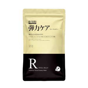 大容量B-type 1個 【9種類から選べる！自由に組み合わせ】 MITOMO公式 35枚入り/ 36枚入り 大容量シートマスク 日本製品質で肌にやさしい