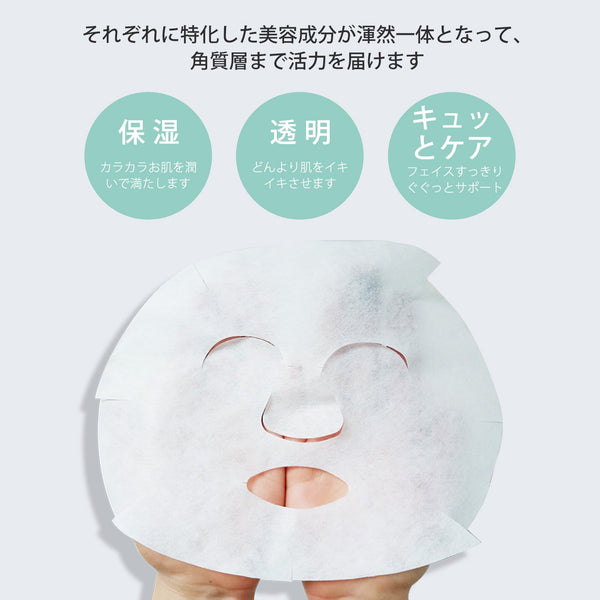 MITOMO <日本製＞ナチュラルカタツムリ再生フェイシャルエッセンスマスク/100枚 - 肌を再生し、修復する！毎日のスキンケアに必須のエッセンスマスク！【MTSS00516-E-6x010】