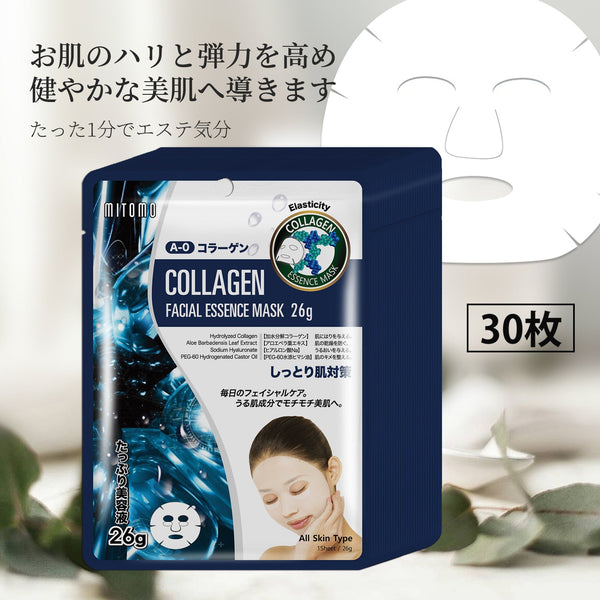 若々しい肌を手に入れる！MITOMO天然コラーゲン弾性フェイシャルエッセンスマスク【MTSS00512-A-0Jx003】