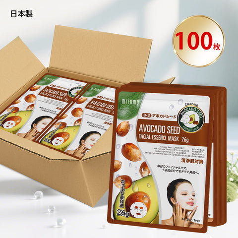 MITOMO  <日本製＞　ナチュラルアボカドシードクリーニングフェイシャルエッセンスマスク/100枚- アボカドの恵みで健康的な美肌を手に入れよう!100枚【MTSS00516-B-3x010】