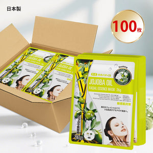 MITOMO<日本製＞ナチュラルホホバオイルスージングフェイシャルエッセンスマスク/100枚- ホホバオイルで肌を保護＆癒す！100枚/毎日のスキンケアに最適！【MTSS00516-C-2x010】