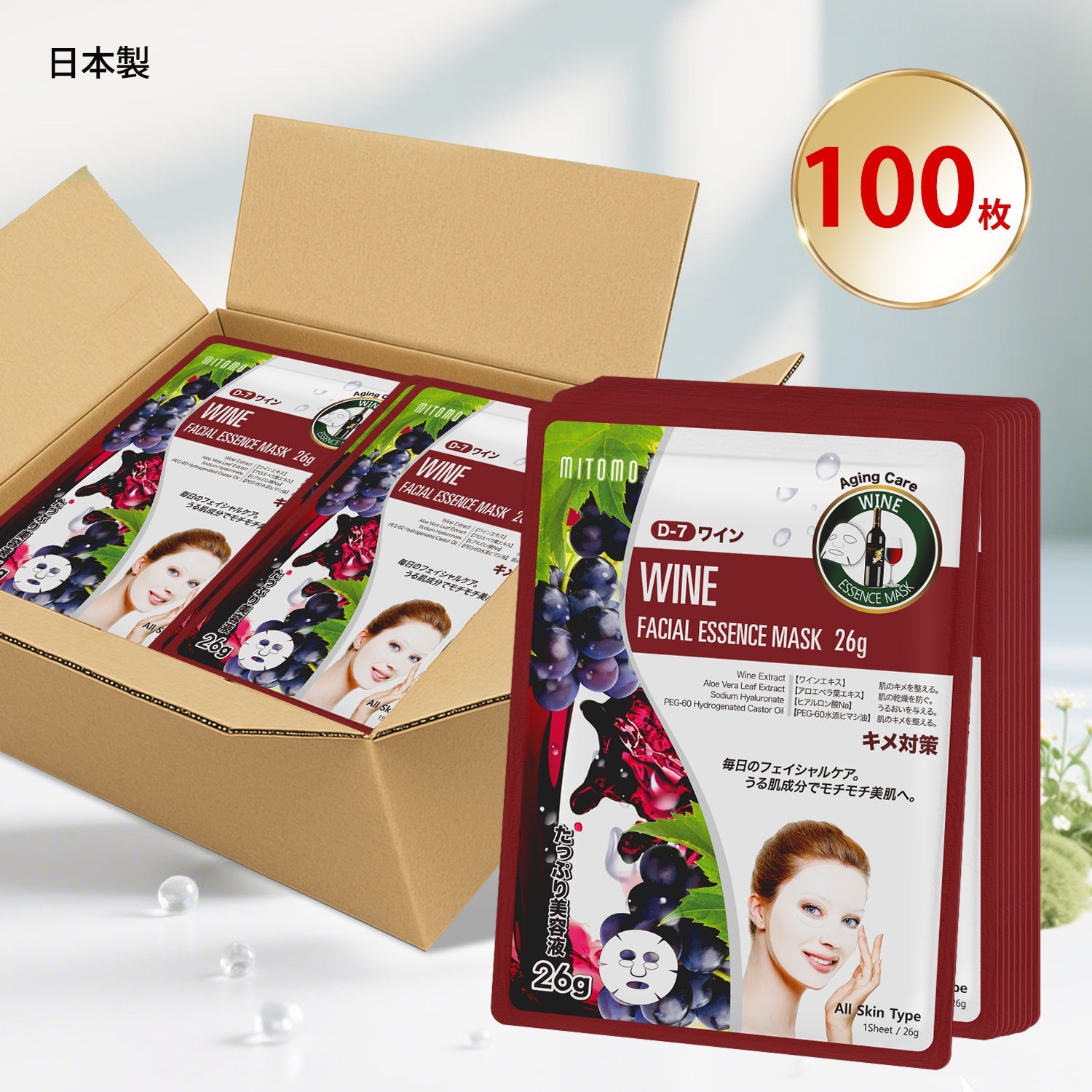 MITOMO <日本製＞ナチュラルワインエイジングケアフェイシャルエッセンスマスク /100枚- 肌をワインでリフレッシュ！若々しい輝きを取り戻す特別なスキンケアアイテム【MTSS00516-D-7x010】