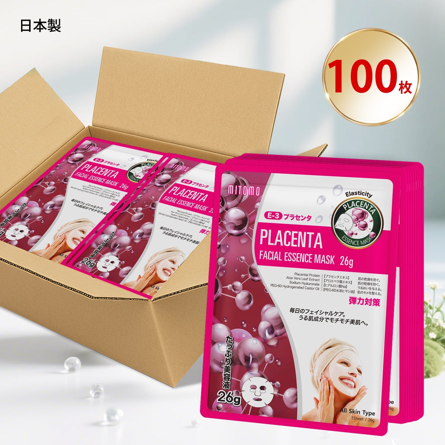 MITOMO<日本製＞ プラセンタ弾性フェイシャルエッセンスマスク/100枚- 肌を活性化し、弾力性を与えるナチュラルプラセンタ配合【MTSS00516-E-3x010】