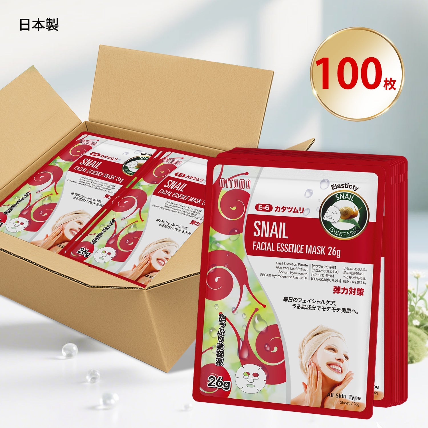 MITOMO <日本製＞ナチュラルカタツムリ再生フェイシャルエッセンスマスク/100枚 - 肌を再生し、修復する！毎日のスキンケアに必須のエッセンスマスク！【MTSS00516-E-6x010】