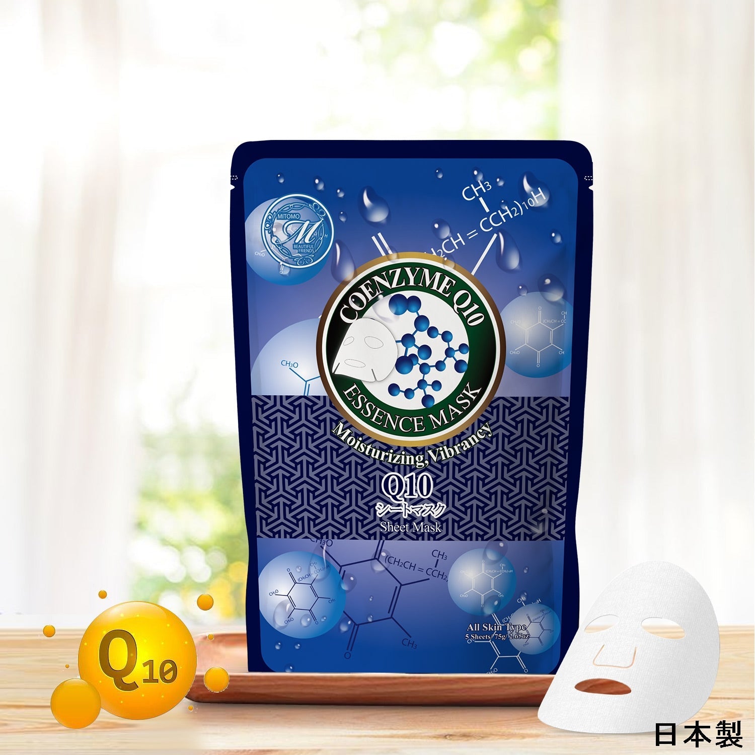 若々しい輝きを取り戻す！MITOMO ナチュラルQ10モイスチャライジングバイブランスフェイシャルエッセンスマスク<日本製＞【MTSA00605-A-2】