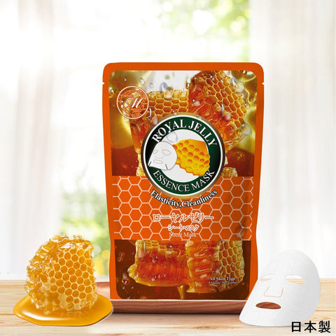 MITOMO <日本製＞ローヤルゼリー弾力性フェイシャルマスク - 肌に豊かな栄養を与え、弾力と清潔さを提供【MTSA00605-E-1】