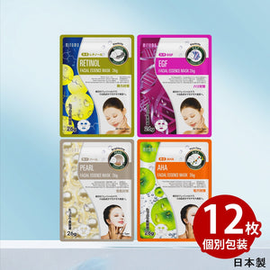MITOMO /Brightening/スキンケア美容フェイスマスクシートセット <日本製＞　/全4種12パック - 肌荒れ改善！潤い補給！究極のスキンケア体験！【TKMT00006-02-012】
