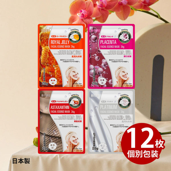 MITOMO /Cleansing /スキンケア美容フェイスマスクシートセット <日本製＞　/全4種12パック究極のスキンケア体験 / 保湿と乾燥の予防 / 肌を柔らかく滑らかに / アロエベラエキス【TKMT00006-06-012】