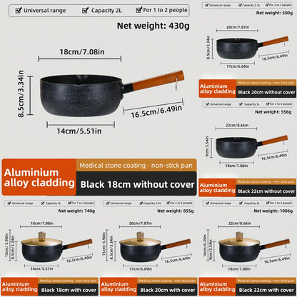 スープを作る、揚げる、蒸す、ご飯を炊く、麺を茹でるなど多用途な調理鍋 1 個。一人での使用に適し、家庭料理に最適です。【MPKA24060173】