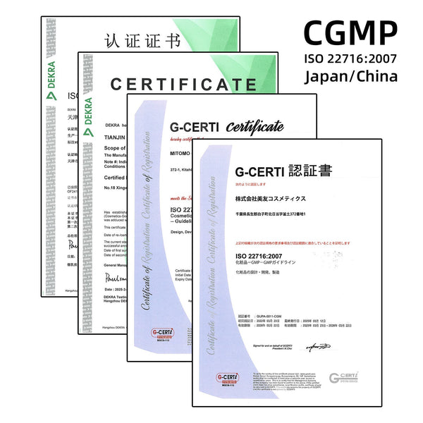 MITOMO <日本製＞美肌を手に入れる！MITOMO 紫根+EGFエッセンスマスク/30枚【MCSS00601-A-2x003】