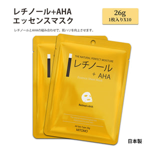 MITOMO<日本製＞ レチノール+AHAエッセンスマスク- 肌の革命！魅力を引き出す最適選択【MCSS00601-A-4】
