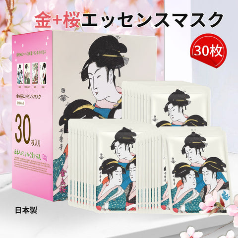 <日本製＞美白効果抜群！MITOMO 金+桜フェイシャルエッセンスマスク/30枚【JPSS00604-A-0x003】