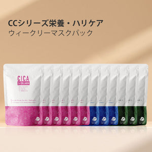 若々しい肌へ導く MITOMO CICA コラーゲンx2ヒアルロン酸 ペプチドウィークリーフェイスマスクパック4コンボセット<日本製＞【TMCC00001-05-100】